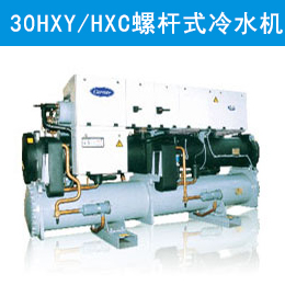 30HXY/HXCݸʽˮ