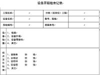 յգ¼ñ