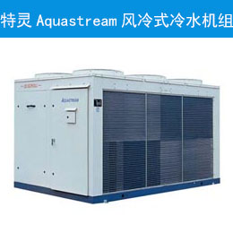 Aquastreamʽˮ