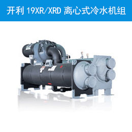 19XR/XRDʽˮ