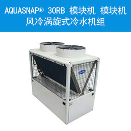 AQUASNAP? 30RB   ʽˮ