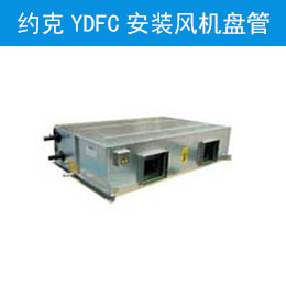 ԼYDFCװ̹