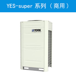 YES-superϵ ()