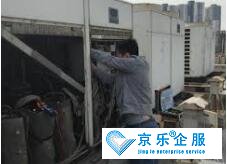 中央空调安装公司