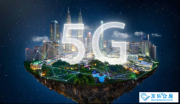5Gյһӵ