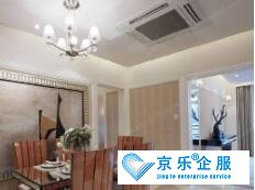 中央空调清洗哪家公司好