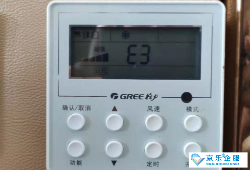 յ鱨E3-ͼ1