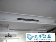详细的中央空调清洗步骤
