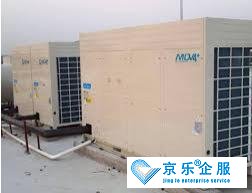 中央空调多联机维修保养