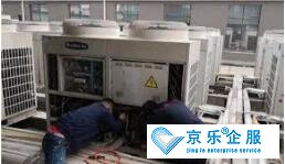 丰台区中央空调维修费用