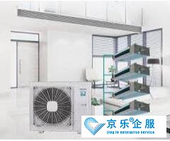 中央空调外机不运转如何维修