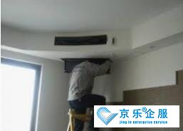 津南区中央空调清洗价格