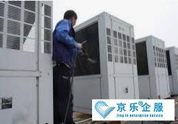 中央空调如何清洗,怎么清洗