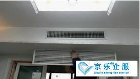 商用中央空调出风口清洗收费
