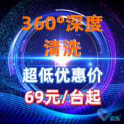 յϴ˾ôѡյϴ20רҸ