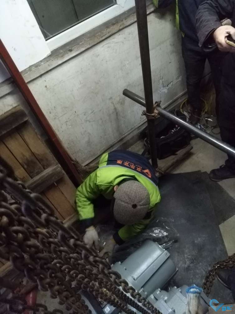յ