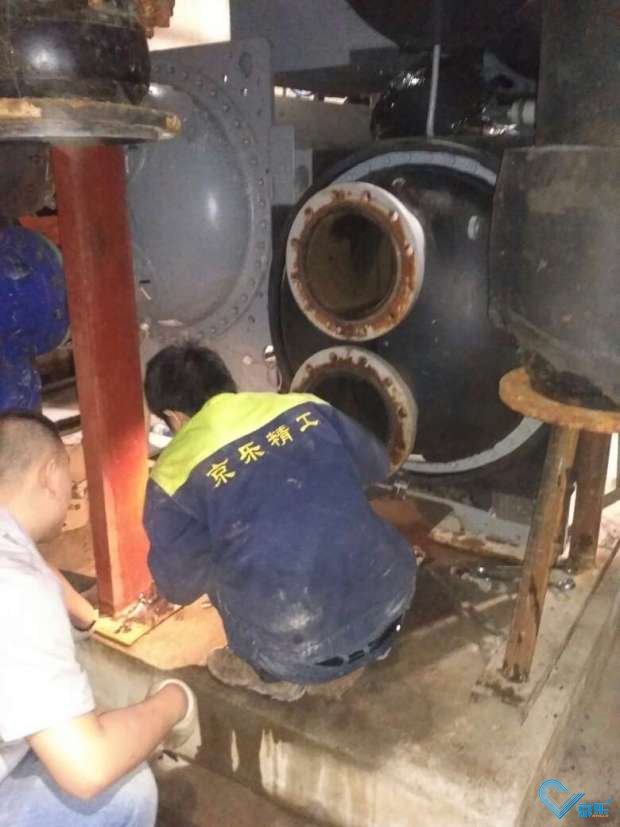 յά