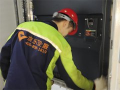 ̳ʺϰװ尲װҪע