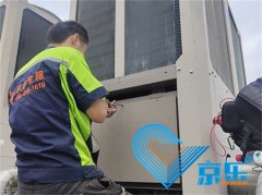 רҵյ绰 24Сʱŷ